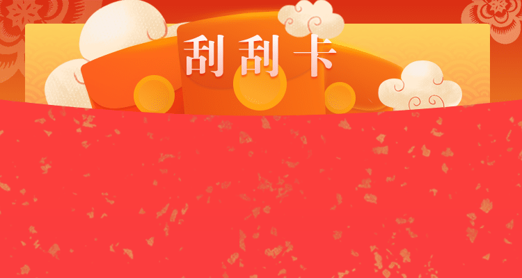 28pc,超准,28,预测,开奖,网页,大神,加拿大